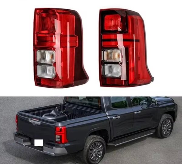 Lampe Mitsubishi L200 2024