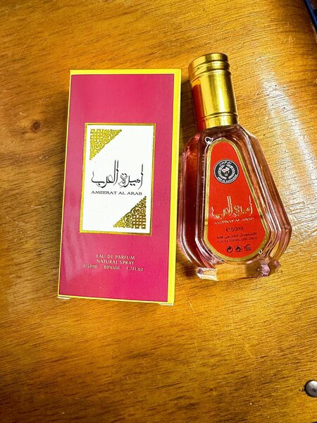 Parfum Ambre Arabe 50ml