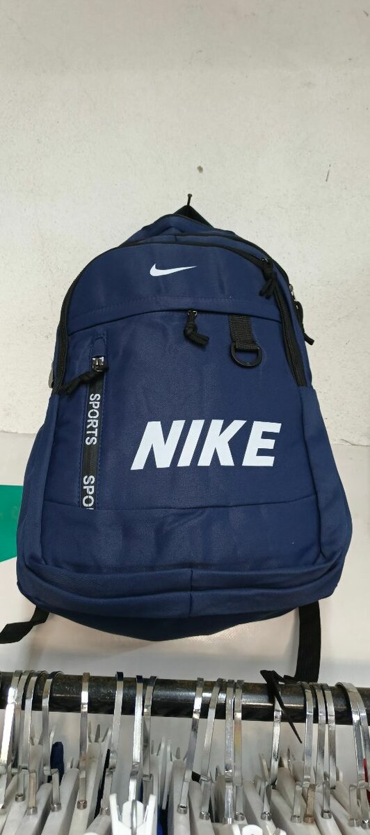 Sac à dos Nike sports tendance