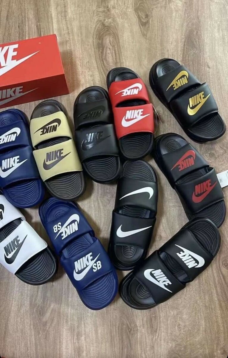 Nike