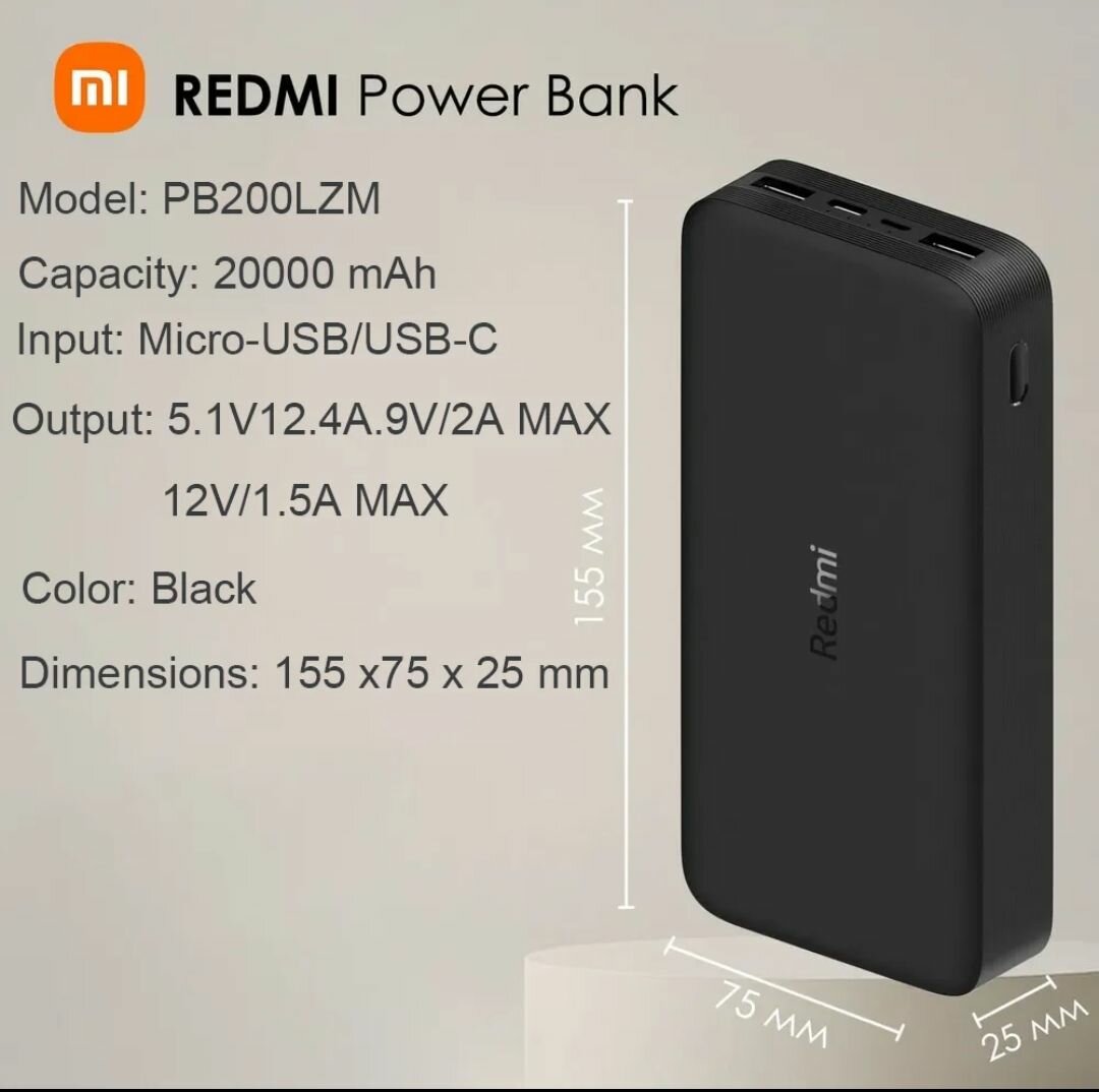Powerbank redmi 20000 mah original