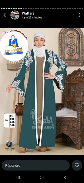Abaya Élégante pour Femmes