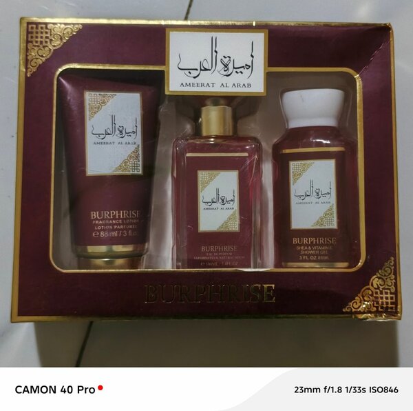 Coffret Parfum Burphrise