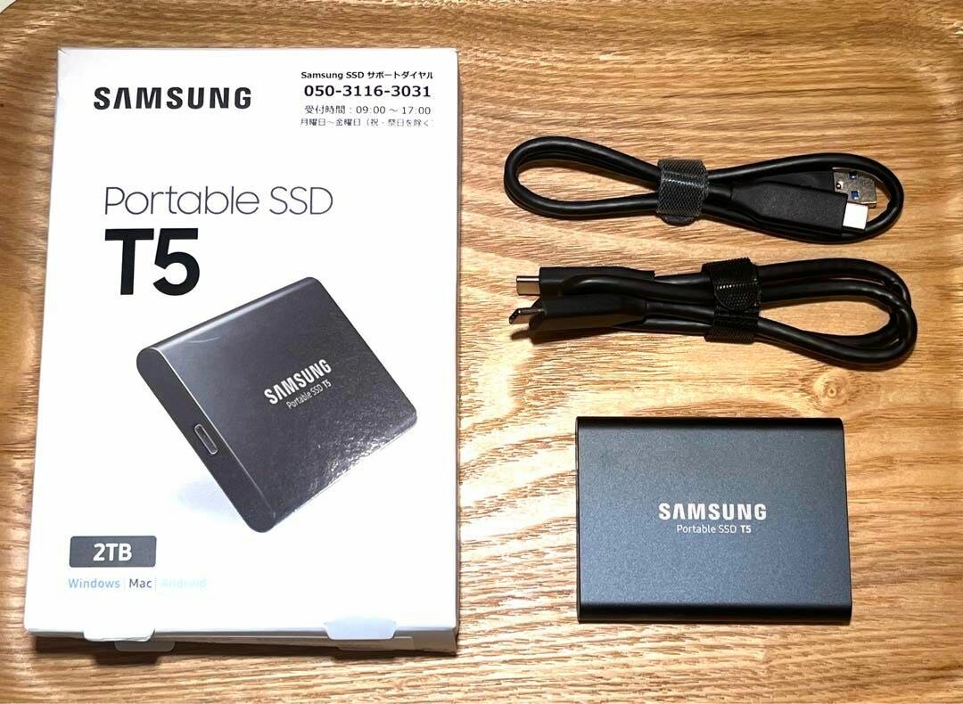 Samsung SSD Portable T5 1TB