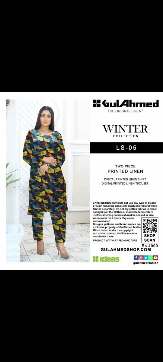 Winter Colection All Over 2pc