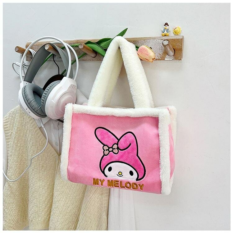 Sac peluche rose My Melody
