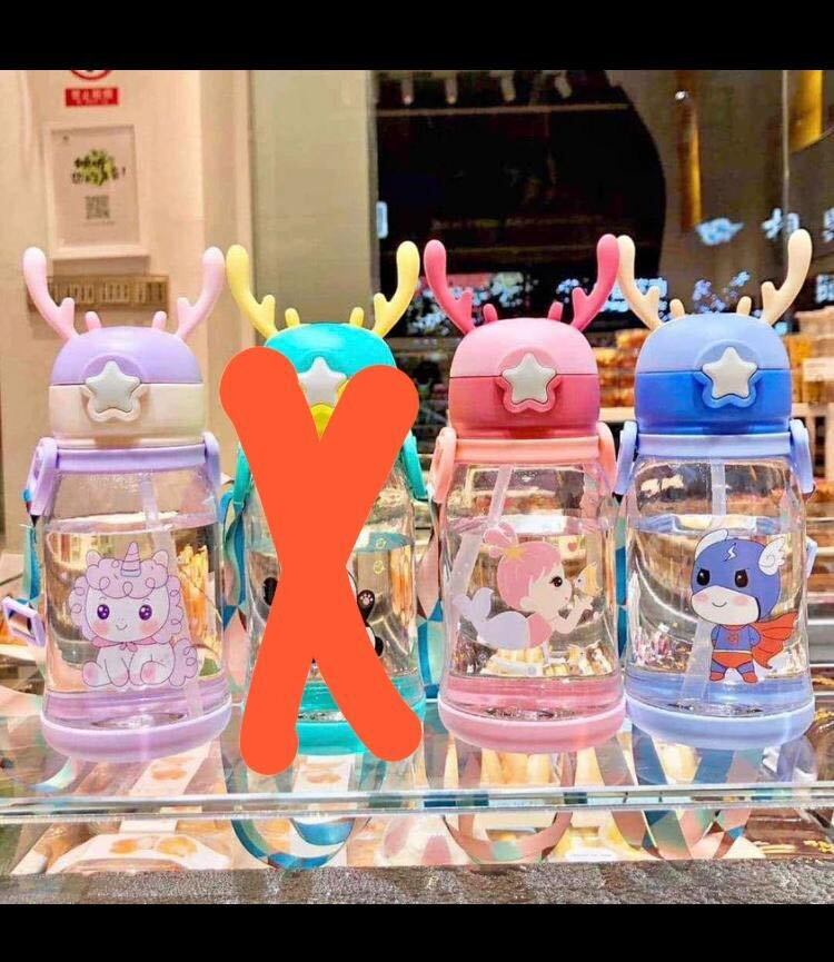 Gourde pour enfant en plastique