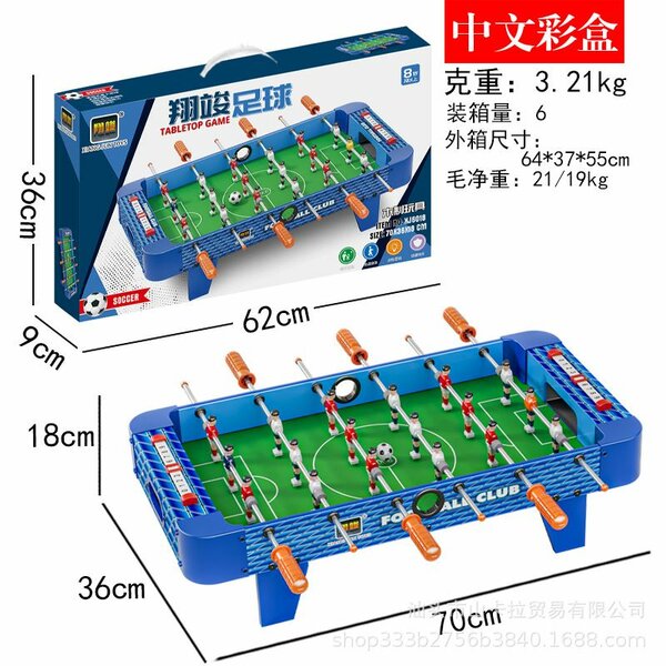 Jeu de Baby-foot Tabletop