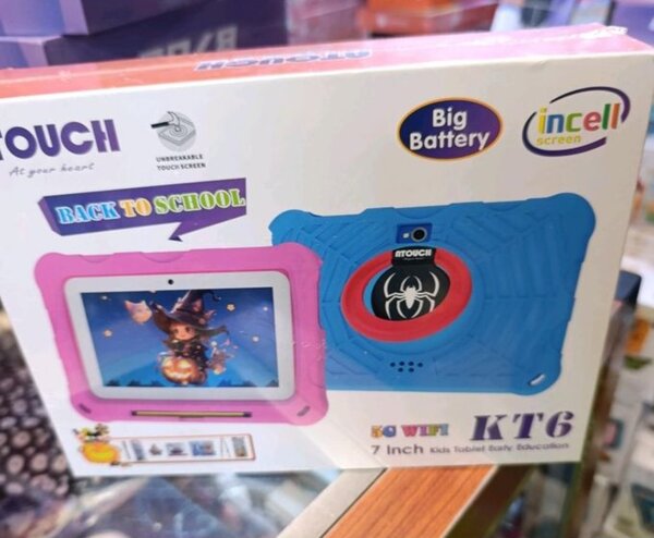 Tablette éducative enfant 7 pouces