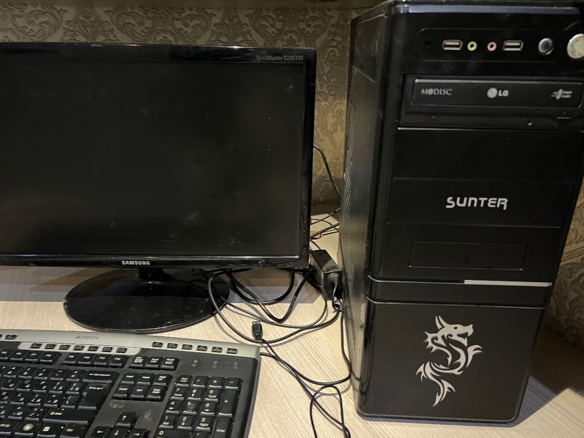 Компьютер полной комплектации , Самсунг