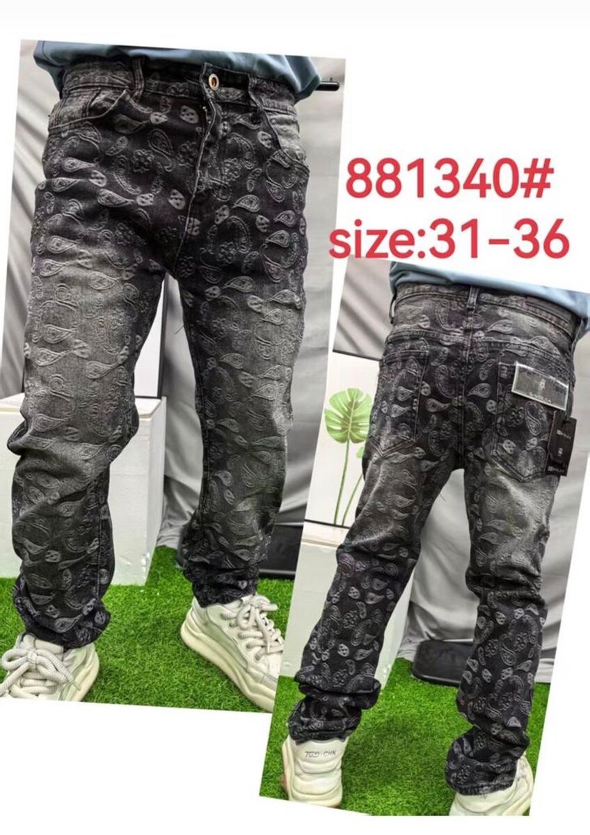 Jeans baggy homme style streetwear