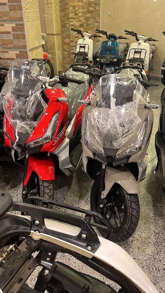 Scooter moderne et élégant