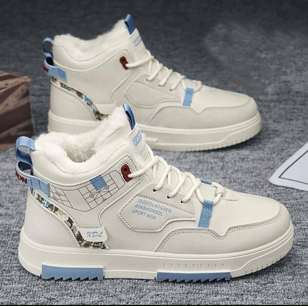 Baskets Urbaines Homme Moderne