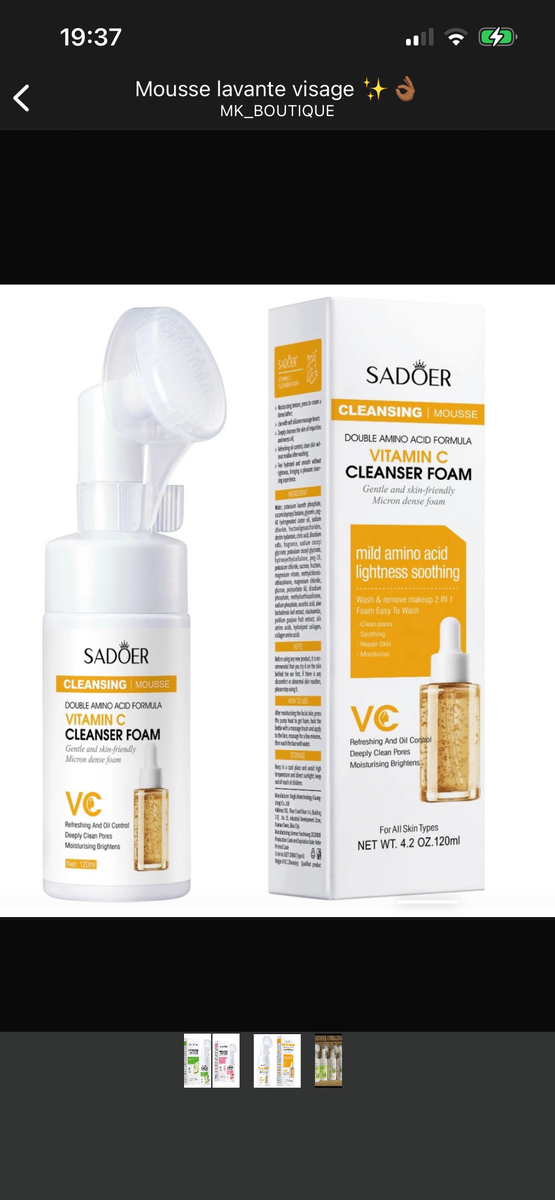 Gommage lèvres Himalaya