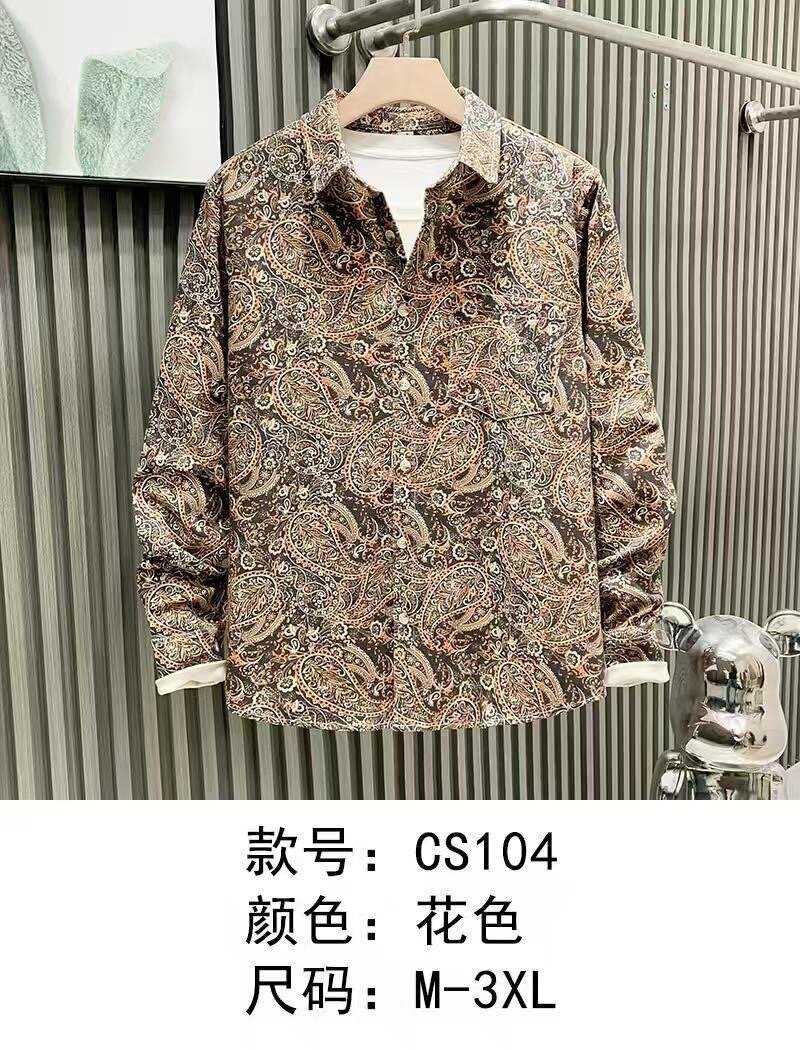 Chemise Homme Imprimé