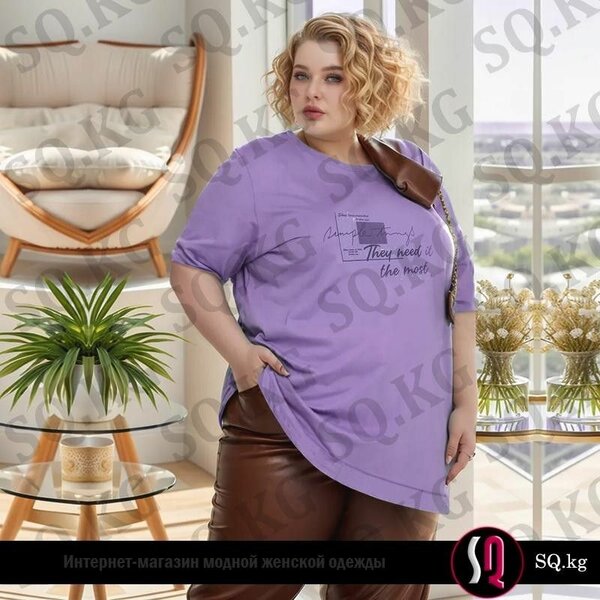 Футболка БОЛЬШОГО размера 60-70 ( на обхват груди до 150 см)