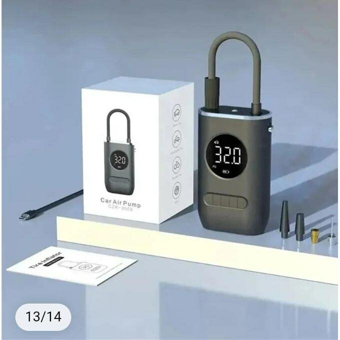 Pompe à air portable rechargeable