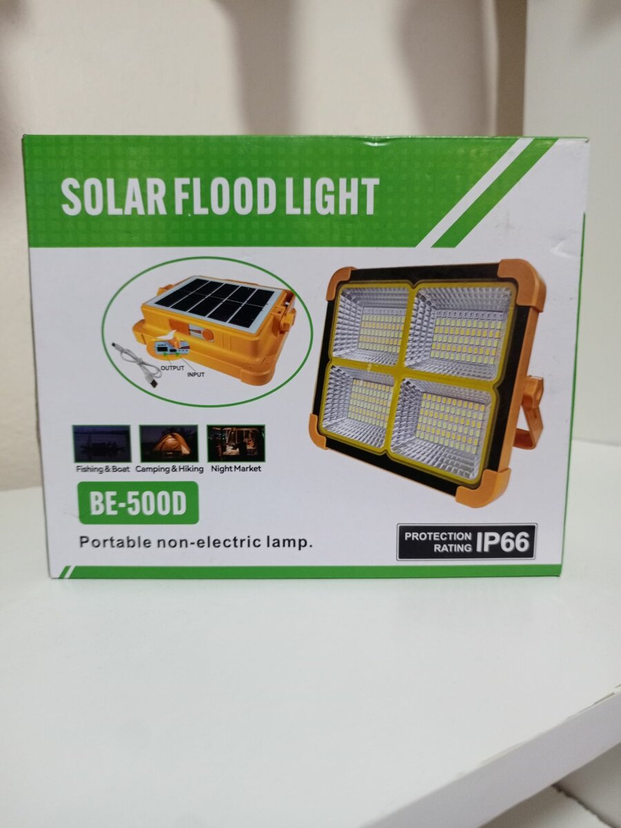 Solar flood light