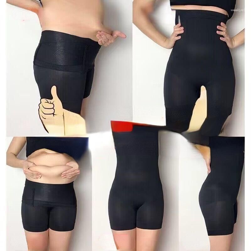 Утягивающее  белье для коррекции фигуры