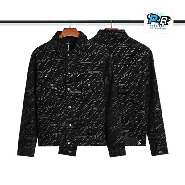 Veste Homme Motif Moderne