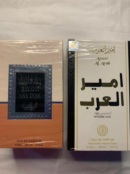 Luxury Oud Perfume Collection