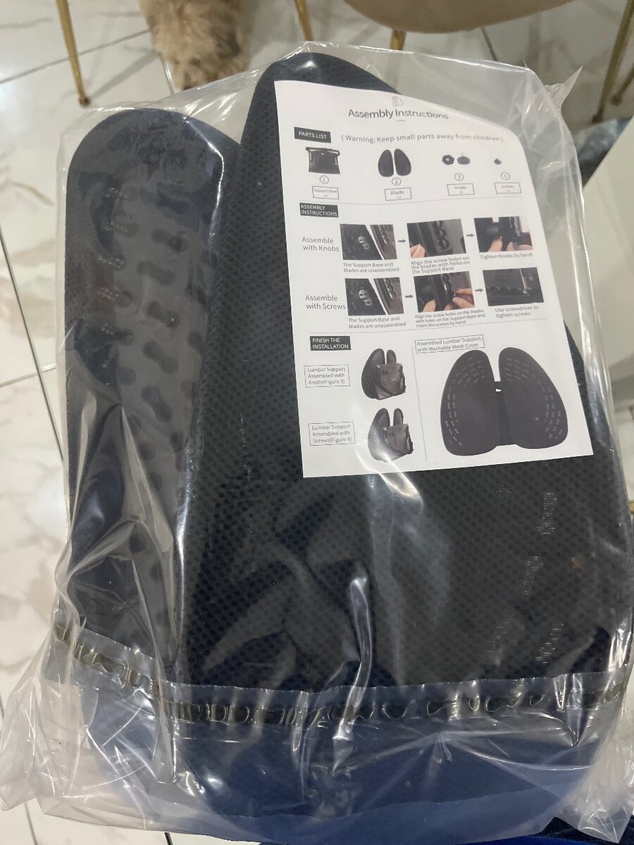 Coussin de soutien lombaire ergonomique