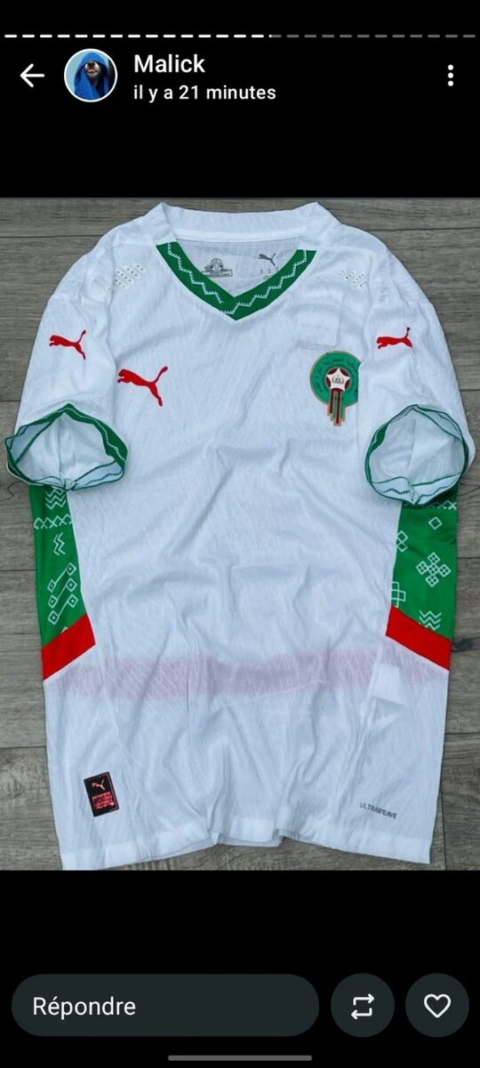 Maillot de Football Officiel