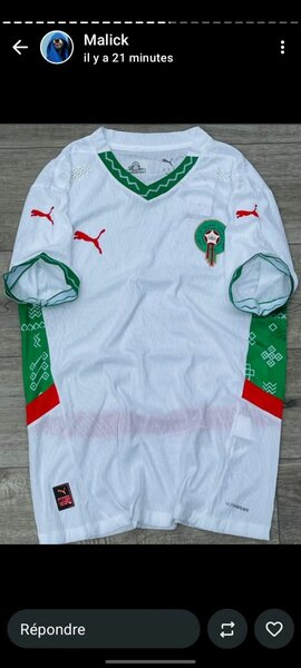 Maillot de Football Officiel