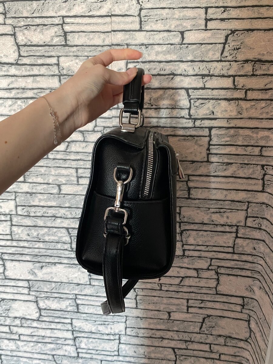 Сумка на каждый день