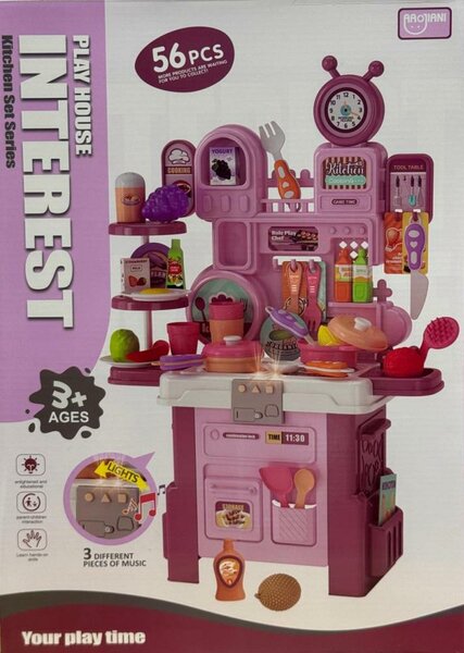 Cuisine de Jeu Enfant 56 Pièces