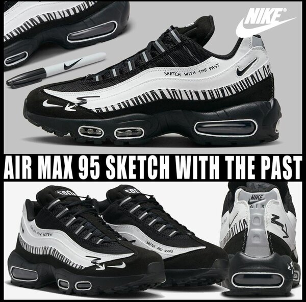 Chaussures de qualité