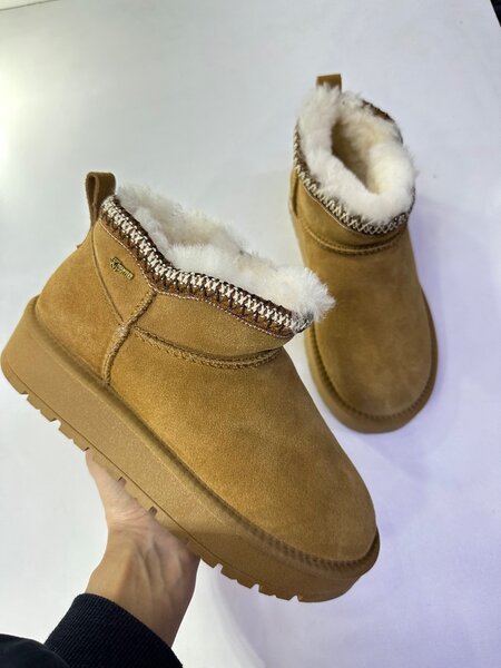 Ликвидация натуральный замша