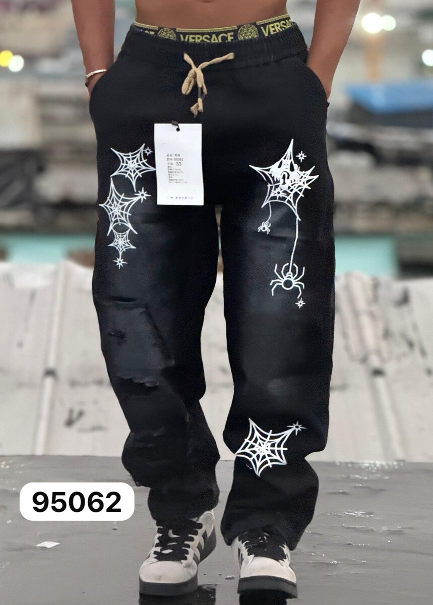 Pantalon streetwear hommes