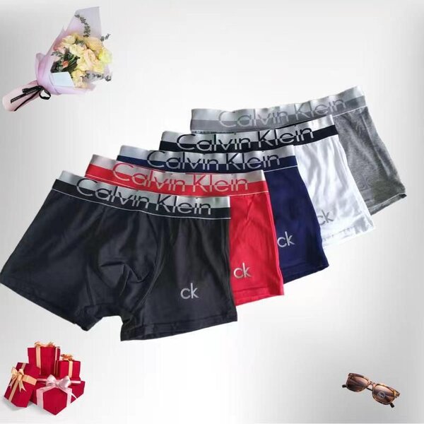 Boxers de luxe assortis