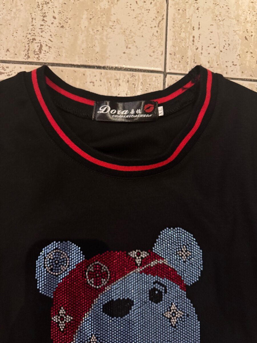 Ensemble T-shirt et Pantalon Ourson