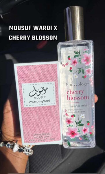 Mousuf wardi & Bodycology splash  combo