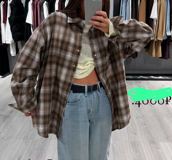 Рубашка клетка хлопок 899сом