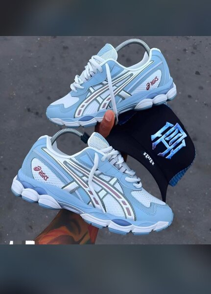 Sneakers tendance unisexes