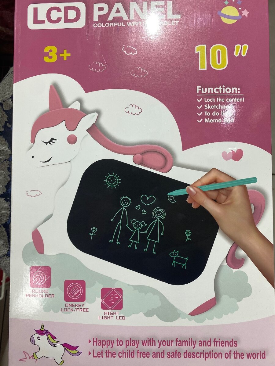 Kids learning tool