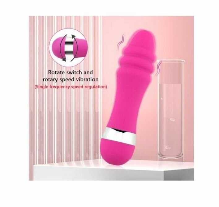 Vibromasseur Rose Silencieux