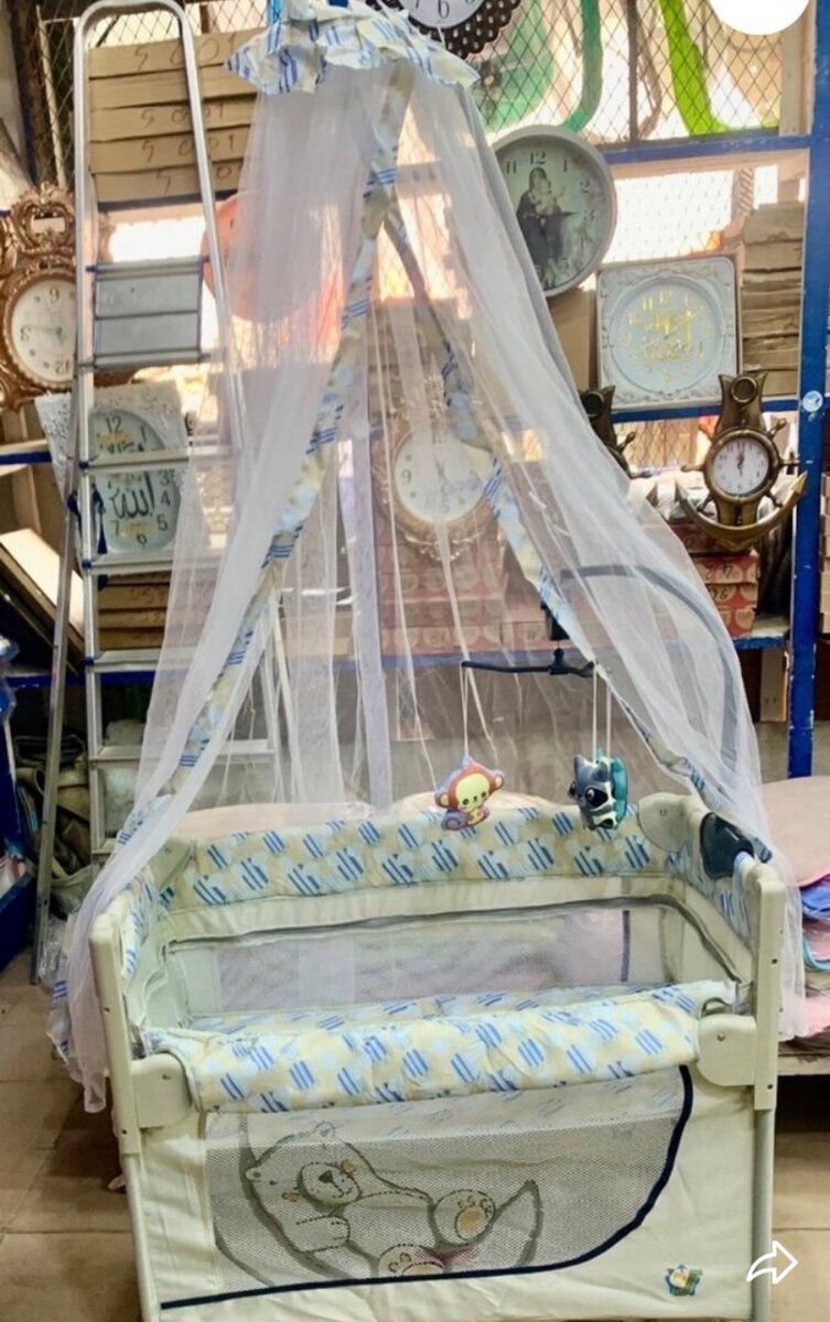 Lit Parapluie Bébé avec Moustiquaire