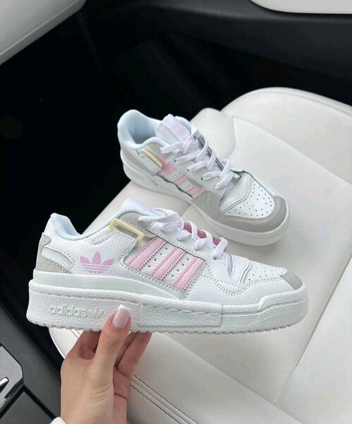 Adidas sneakers