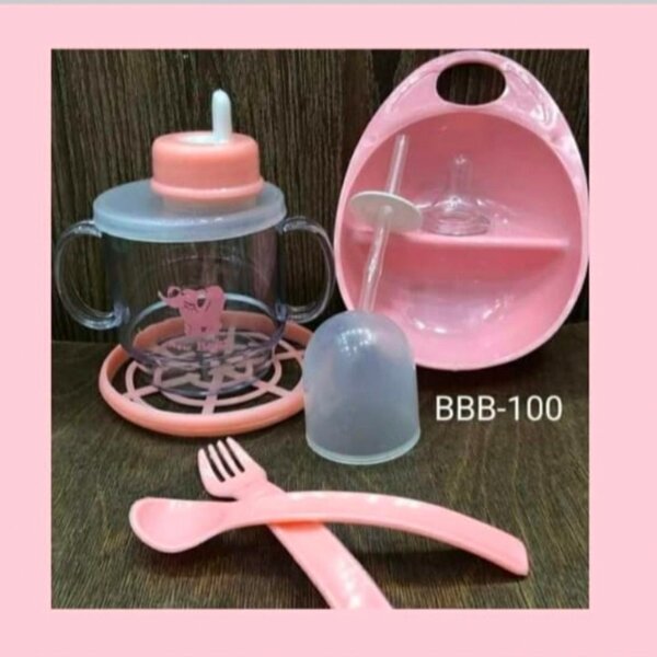 7 in 1 Gift Set