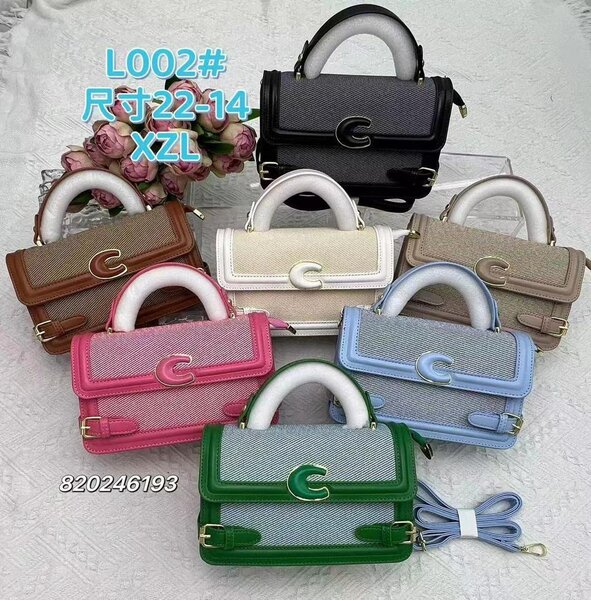 Ladies handheld bag