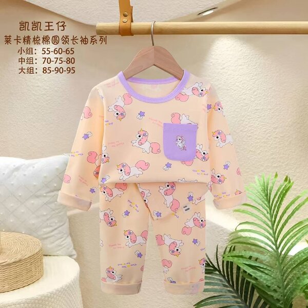 Фабричные пижамы