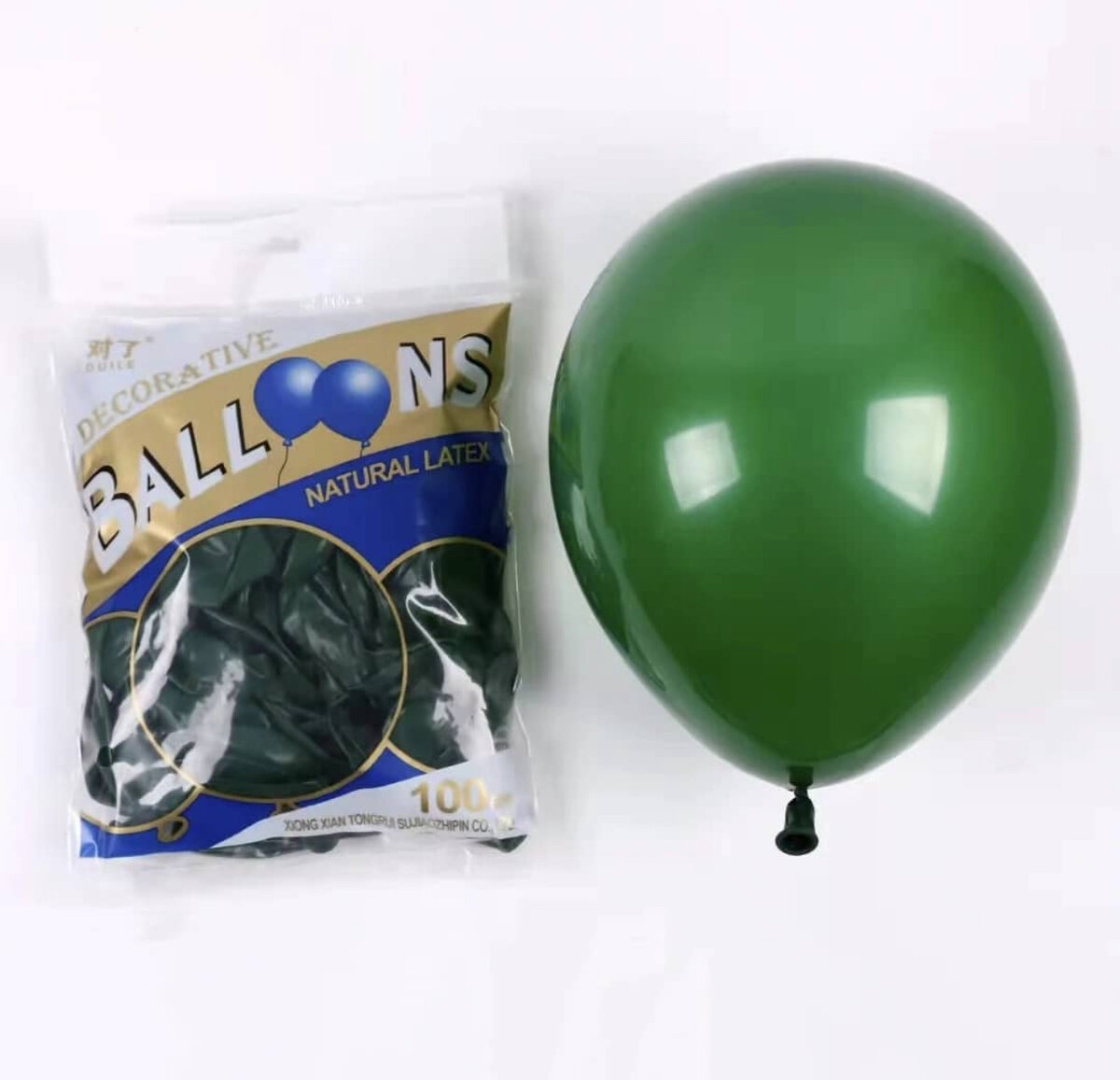 Ballons en latex multicolores