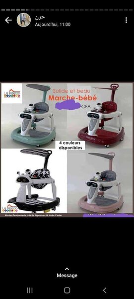 Marche-bébé solide