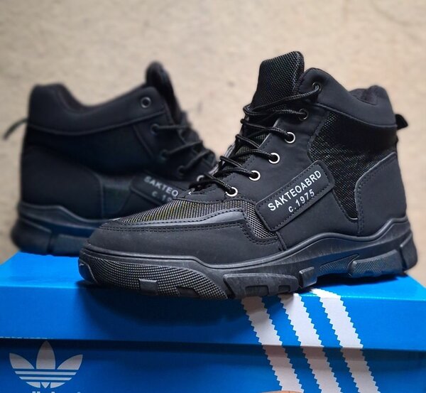 Chaussure homme