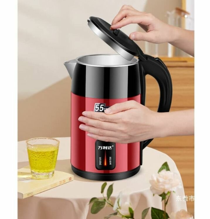 Bouilloire électrique 1.7L