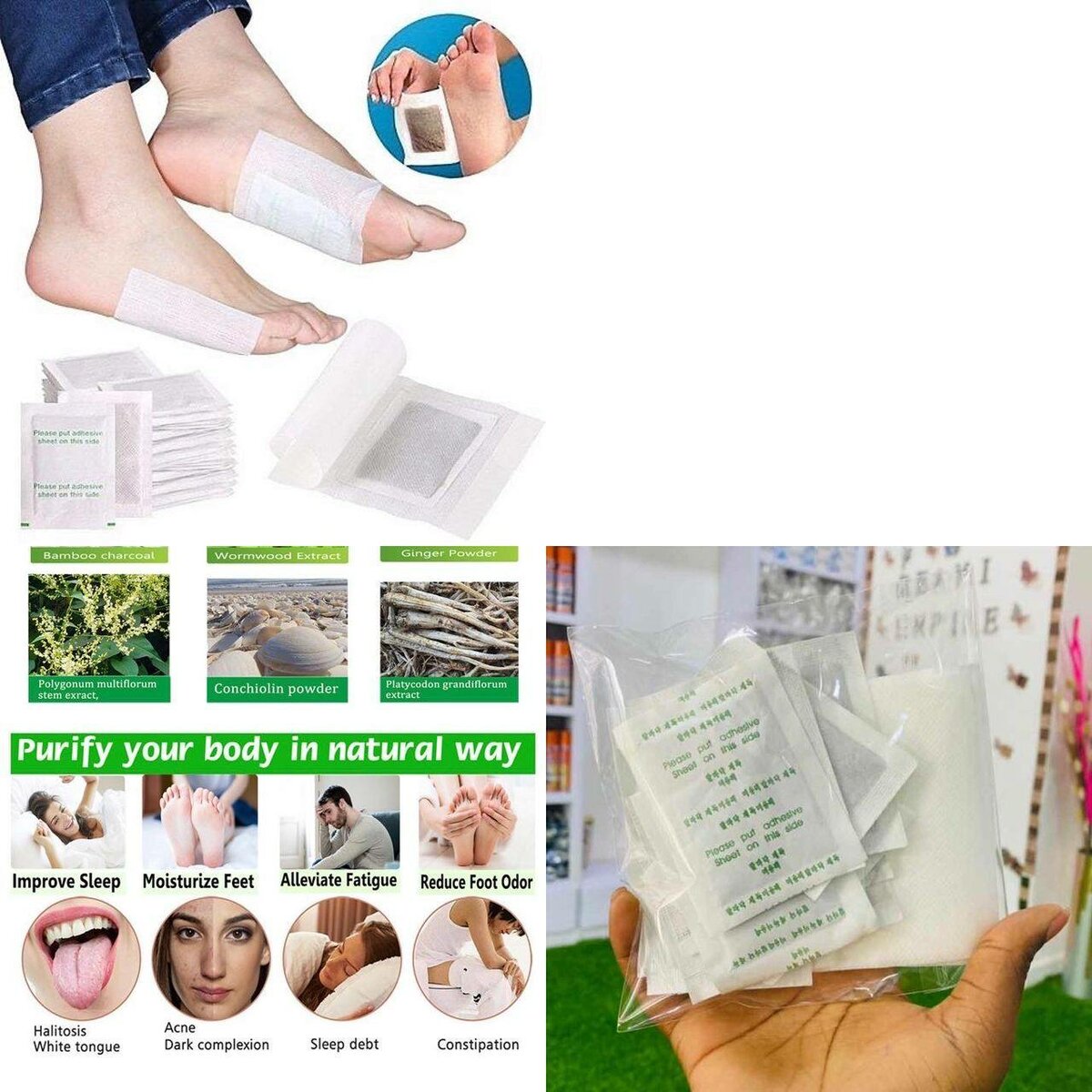 Foot pads